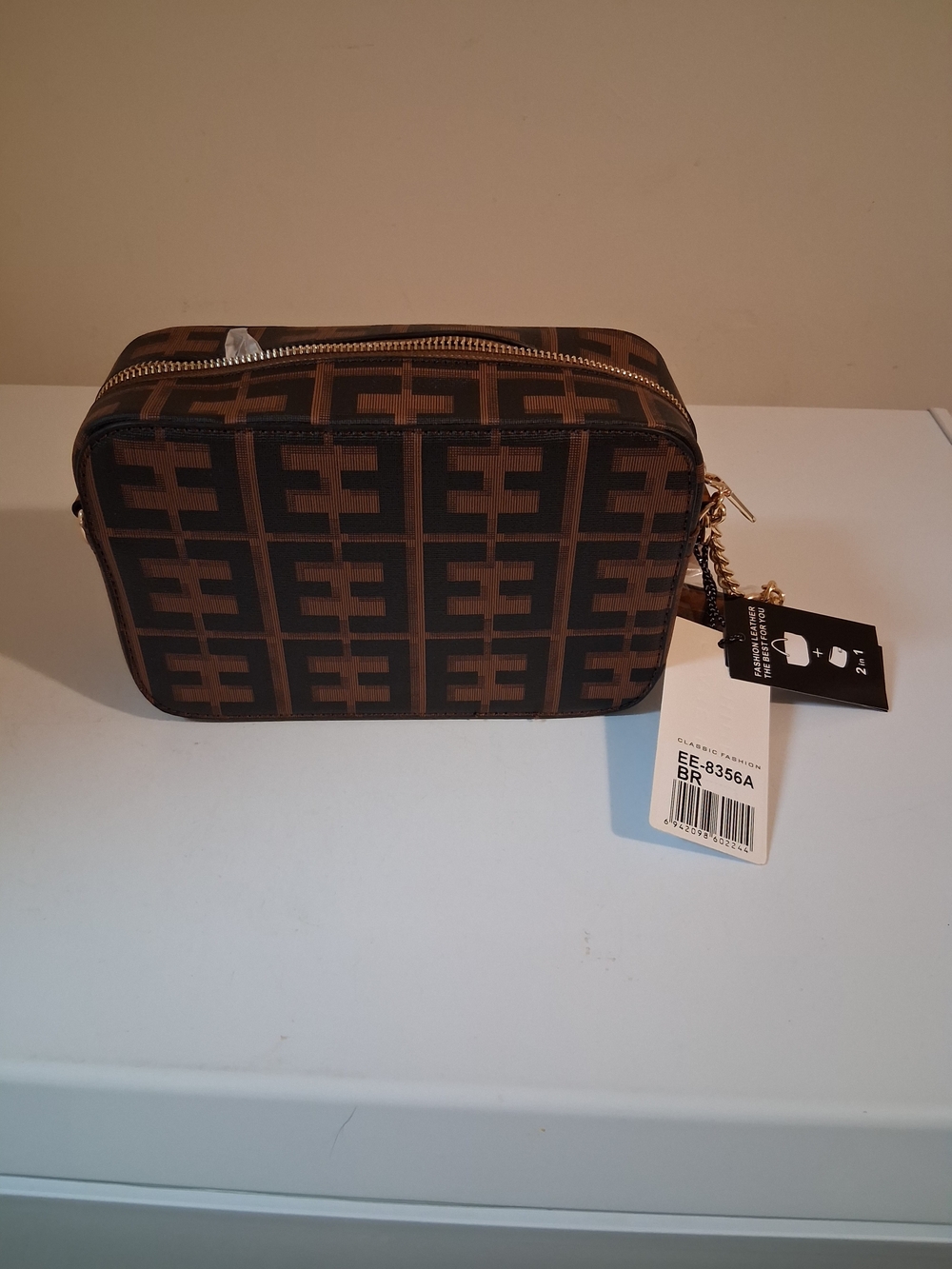 Womans Brown Patterned Crossbody Bag